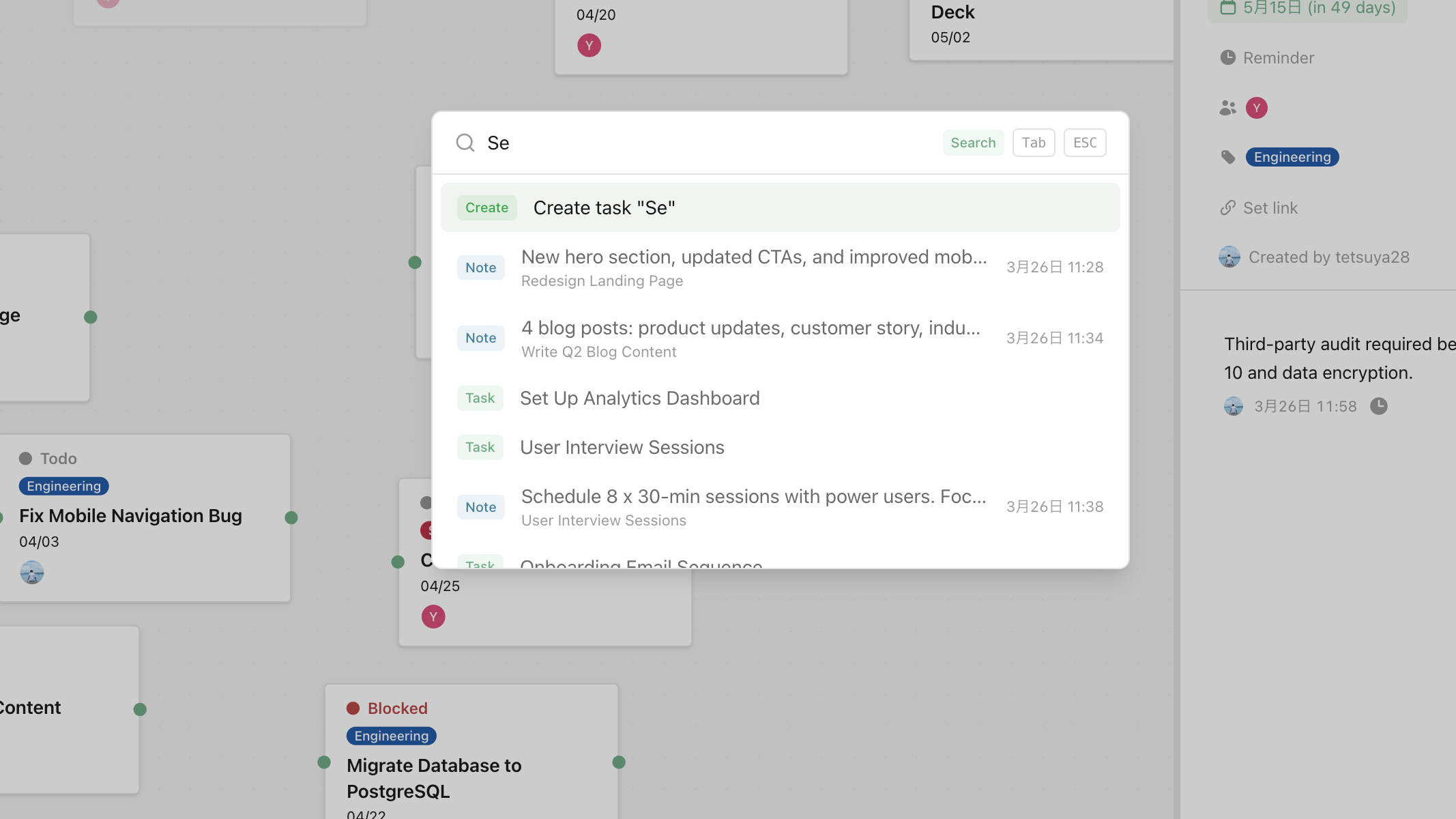 Find anything before it breaks your flow.